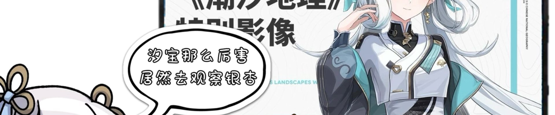 联络乐虎游戏国际